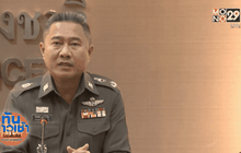 จ่อฟันวินัย-อาญา 4 ตร.ทุจริตค่าปรับจราจร