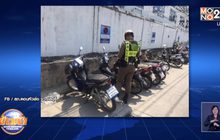 เอาจริง ตร.ยกจยย.จอดที่ห้ามจอด 60 คัน