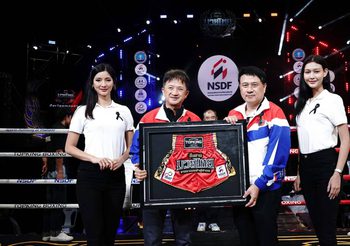 นเรศ ธำรงค์ทิพยคุณ รัฐมนตรีช่วยว่าการกระทรวงเกษตรและสหกรณ์ เป็นประธานเปิดการแข่งขันมวยไทยรากหญ้าสู่สากล ซีซั่น 3 ประจำปี 2568 รอบรองชนะเลิศ ระดับประเทศ ที่จังหวัดเชียงใหม่