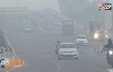 ศาลอินเดียสั่งห้ามจุดไฟเผาไร่รอบเมืองหลวง