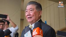 “ภูมิธรรม” ยัน เคลียร์แล้วปม “ทหารกัมพูชา รุกล้ำไทยขุดคูเลทสร้างฐานที่มั่น”