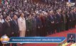 ​เวียดนามประชุมพรรคคอมมิวนิสต์ เตรียมเลือกผู้นำคนใหม่