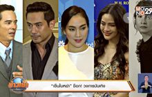 “เซ็นใบหย่า” ช็อก! วงการบันเทิง
