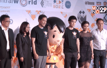 Thailand Toy Expo 2016