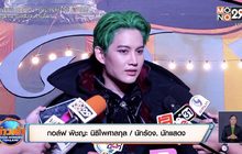 “กอล์ฟ พิชญะ” รับอบอุ่นใจ หลัง “ไมค์” ได้เจอลูกชาย