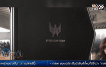 Acer เตรียมปล่อย “Predator” ชุดเล่นเกมครบเช็ตปลายปีนี้