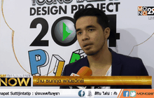 “ว่าน ธนกฤต” ไร้แพลนเปิดค่ายเพลงเอง