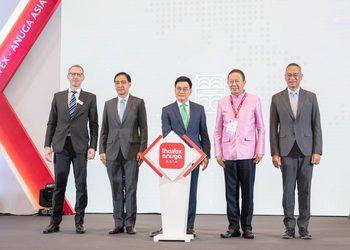 DITP ผนึกพันธมิตรเปิดงาน THAIFEX – ANUGA ASIA 2023 เสริมปีก SMEs โกอินเตอร์ ผ่านโครงการ SMEs Pro-active