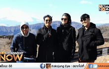 Live High in Style กับ Yamaha Grand Filano