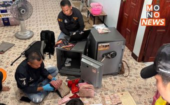 ตำรวจลุยปราบพนันบอลยูโร จับกว่า 2,600 ราย เงินหมุนเวียนกว่า 1,800 ล้าน