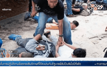 IS มีแผนปล้นแบงก์-เรียกค่าไถ่ในมาเลเซีย