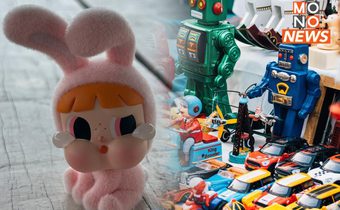 “Kidult” ดันธุรกิจของเล่น! ปี 66 ไทยสร้างรายได้เกือบ 2 หมื่นล้าน
