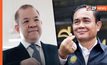 “พิชัย” เตือน “ประยุทธ์” ต้องแก้ปัญหาจริง อย่าผักชีโรยหน้า เพราะกลัวอภิปรายไม่ไว้วางใจ ชี้ เสื่อมหมดทุกด้านเพราะผู้นำทำผิด