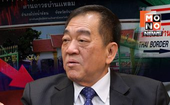 หอการค้าไทยขอบคุณรัฐ–กองทัพ เดินหน้าผ่อนปรนด่านโซนเสี่ยงต่ำ