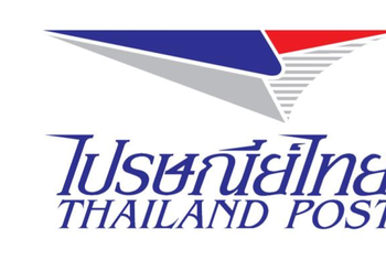 ไปรษณีย์ไทย แนะวิธีเปิดจุดให้บริการ EMS Point