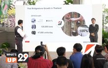 ไทยบริดจสโตนตั้งเป้าปี 2562 รุกดันยอดขายโต 5% พร้อมแคมเปญ “Give A Loving Hand”