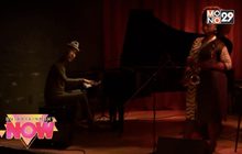 Soul หนังอมิเนชั่น ผลงานการกำกับล่าสุดของ พีท ดอกเตอร์