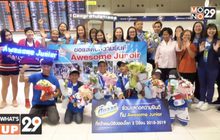 ทีม Awesome Junior คว้าแชมป์ WORLD HIP HOP DANCE CHAMPIONSHIP 2019