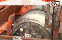 ถอดระบบก๊าซจากเรือคลองแสนแสบทั้งหมด