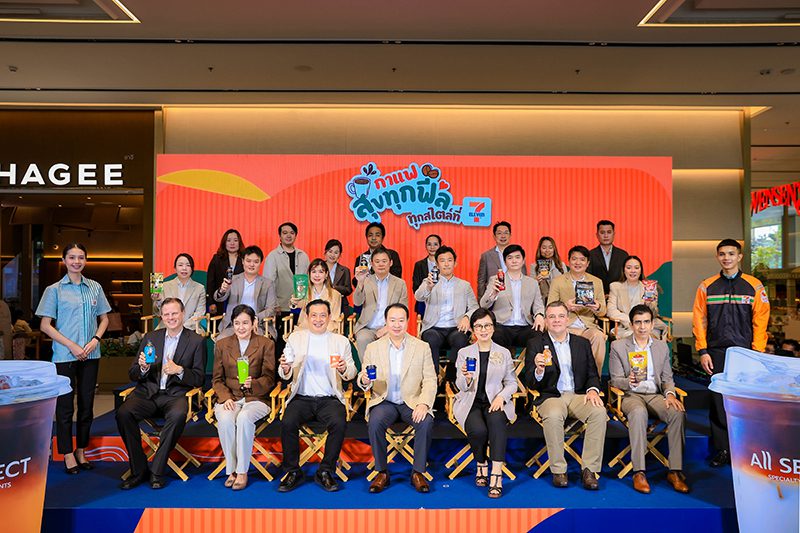 เซเว่น อีเลฟเว่น และเซเว่น เดลิเวอรี่