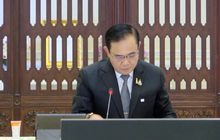 นายกฯ ประชุมด่วนหามาตรการรับมือผีน้อยเกาหลี