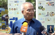 ปิดทองหลังพระฯ เผยผลงานรอบ 9 ปี