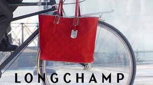 กระเป๋าแบรนด์ดังสุตฮิต ลองชอม หรือ ชะลอม?