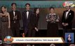 ภ.Parasite คว้ารางวัลใหญ่สุดในงาน “SAG Awards 2020”