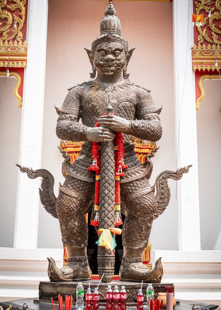 ท้าวเวสสุวรรณ