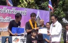 วิ่งระดมทุนช่วยเด็กด้อยโอกาส ถึงที่หมาย จ.แพร่