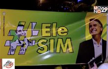 “ชาอีร์ โบลโซนาโร” คว้าเก้าอี้ ปธน.บราซิลคนใหม่