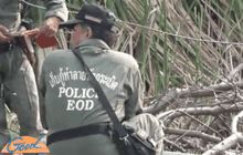 ชาวบ้านงมหอยเจอระเบิด 6 ลูก ย่านปทุมธานี