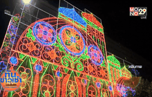 “บุญยอด” แนะ “ม.ร.ว.สุขุมพันธุ์”แสดงสปิริตลาออก