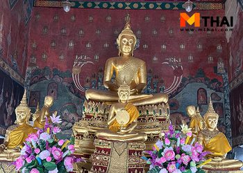 กราบหลวงพ่อสุขเกษม พระพุทธรูปศักดิ์สิทธิ์ 400 กว่าปี วัดโบสถ์สามเสน