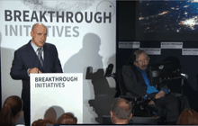 “สตีเฟน ฮอว์คิง” หนุนโครงการค้นหาสิ่งมีชีวิตนอกโลก