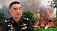 ทบ. ลั่น ไม่สามารถไว้วางใจกัมพูชาได้ หลังไม่หยุดยิง ยัน ไทยพร้อมตอบโต้เต็มขีดความสามารถ ภายใต้กรอบกติกาสากล