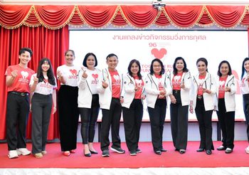 96 ปี สมาคมพยาบาลแห่งประเทศไทยฯ จัดวิ่งการกุศลโครงการ “วิ่งด้วยกัน รันเพื่อสุขภาพ” วิ่งพร้อมกัน 6 จังหวัดทั่วประเทศ