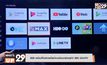 3BB พร้อมให้บริการเน็ตบ้านพร้อมกล่องดูทีวี 3BB GIGATV