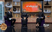 ปรับฮวงจุ้ยที่อยู่ตามผลรวมของบ้านเลขที่