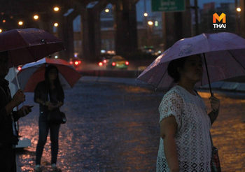 ทั่วไทยมีฝนฟ้าคะนอง ฝนตกหนักบางแห่ง บริเวณภาคเหนือ-กลาง-ตะวันออก