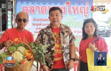 นนทบุรีงดใช้ถุงพลาสติก เริ่มที่แรกตลาดบางใหญ่