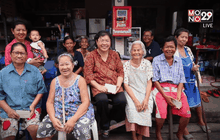 Five minutes Bighero : พี่นุช ตอนที่ 1/5