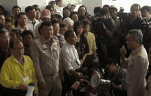 ฟ้องผู้ต้องหาคดีเครดิตยูเนี่ยนคลองจั่นกลางเดือนนี้