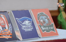 “ชัยนาท-ราชนาวี” หวัง 3 แต้มหนีตกชั้น