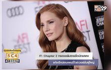 IT : Chapter 2 ทยอยเพิ่มรายชื่อนักแสดง แก๊งเด็กปราบเพนนี่ไวซ์เวอร์ชั่นผู้ใหญ่