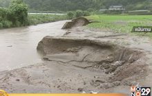 ญี่ปุ่นยังเสี่ยงเกิดดินถล่ม หลังฝนกระหน่ำหนัก