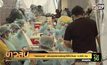 “คลองเตย” เพิ่มจุดตรวจเชิงรุกให้ได้วันละ 4,000 คน