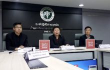 สธ.แถลงพบผู้ป่วยติดเชื้อโควิด-19 ในไทย เสียชีวิตรายแรก