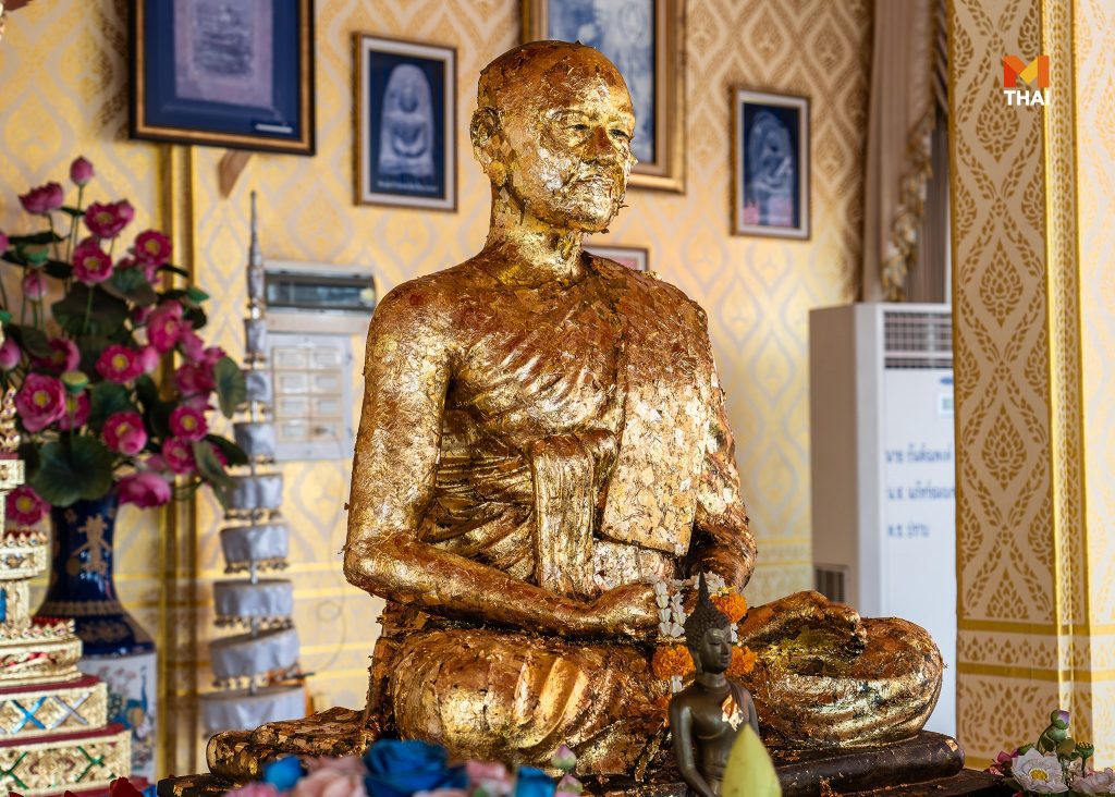 หลวงปู่สุ่น