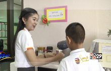 ศูนย์ดำรงธรรมจังหวัดราชบุรี (ตอนที่ 14)
